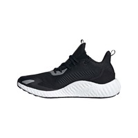 adidas 阿迪达斯 Alphaboost Utility 中性跑鞋 GZ1332