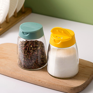 居家家 日式调料罐盐糖调料盒组合套装家用厨房密封玻璃调味瓶罐子   调味罐四个装