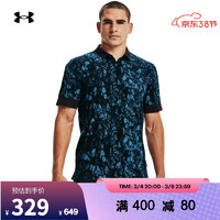 安德玛 官方UA 库里Curry男子高尔夫运动Polo衫1366256 蓝色422 XL