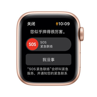 Apple 苹果 Watch SE GPS款 智能手表 44mm 金色铝金属表壳 黍米色配白色回环式编织表带（心率、GPS、扬声器）