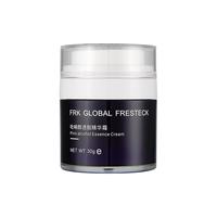 FRK 福瑞康 吡喃醇透靓精华霜 30g