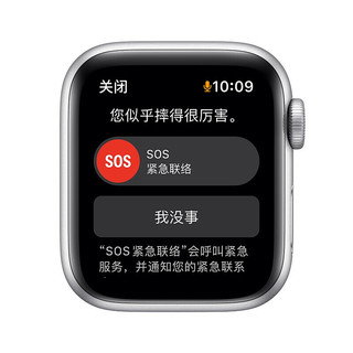 Apple 苹果 Watch SE GPS款 智能手表 44mm 银色铝金属表壳 深邃蓝配苔绿色回环式编织表带（血氧、GPS、扬声器）