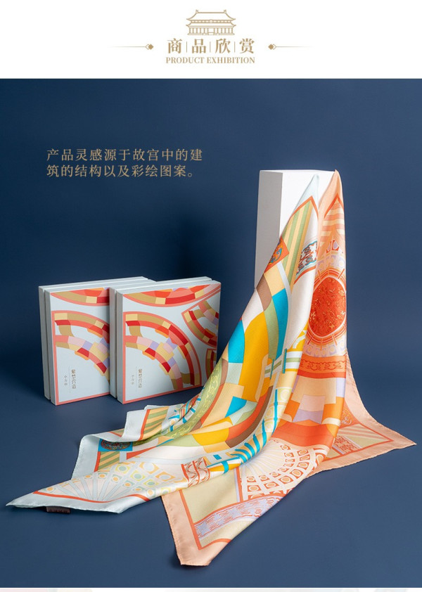 故宫文化紫禁营造小方巾女士桑蚕丝丝巾围巾三八节礼物