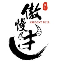 ARROGNT BULL/傲慢牛
