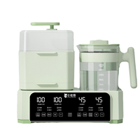 小壮熊 KH-8869 液体调奶器 不锈钢款 四合一 1500ml 浅杉绿