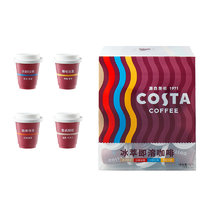 COSTA COFFEE 咖世家咖啡 冰萃即溶咖啡 4口味 72g（意式拼配+拉美秘鲁+洪都拉斯+阳伦比亚）