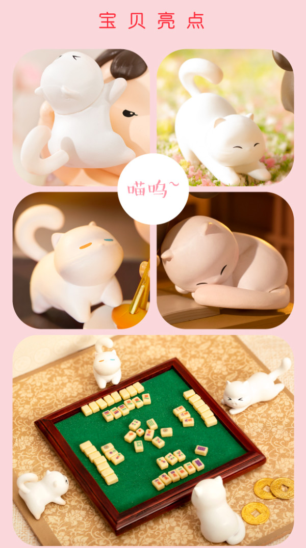 博物文创故宫盲盒单盒格格的小日常手办创意可爱摆件三八节好礼