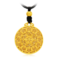 CHOW TAI FOOK 周大福 传承系列 F225252 顺意福莲足金吊坠 12.29g