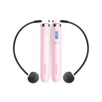 YESOUL 野小兽 YS-SR5S 跳绳 少女粉 无绳版