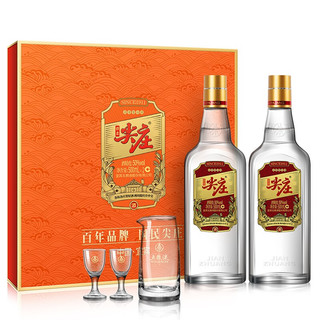 WULIANGYE 五粮液 尖庄酒 50%vol 浓香型白酒 500ml*2瓶 大光礼盒装