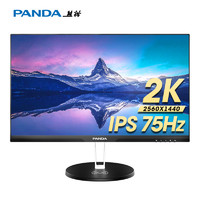PANDA 熊猫 PH27QB2 27英寸TN显示器（2560*1440、75Hz、5ms）
