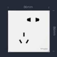 施耐德电气 皓呈系列 斜五孔插座 奶油白