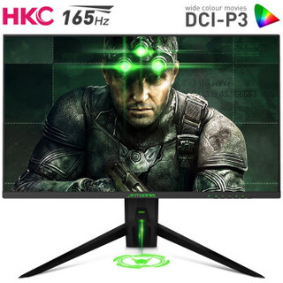 HKC 惠科 ANT251F 电竞显示器（165Hz、DCI-P3、1920x1080）24.5英寸