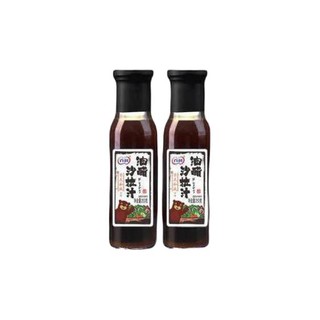 BERRY 百利 油醋沙拉汁 日式和风口味 250g*2瓶