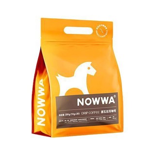 NOWWA COFFEE 挪瓦咖啡 挂耳咖啡 3口味（焦糖风味+黑巧克力风味+坚果风味）