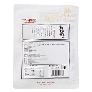 Three Squirrels 三只松鼠 七千里臭豆腐干 120g