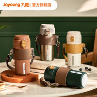 Joyoung 九阳 咖啡保温杯 350ml