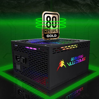 ANTGAMER 蚂蚁电竞 RGB 650 金牌（90%） 全模组ATX电源 650W