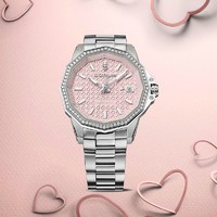 CORUM 昆仑 海军上将女王系列 女士机械表 A082/04242 粉红色钢带款