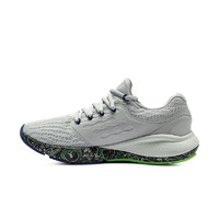 UNDER ARMOUR 安德玛 Charged Vantage Fun CN 女子跑鞋 3026453-100 灰色 38.5