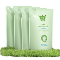 Matern’ella 子初 金盏花酵素柔净洗衣液 自然香型 1kg