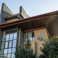 上海御宿和庭酒店 日式豪华双床房1晚 含双人和服体验