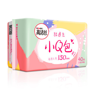 kotex 高洁丝 小Q包卫生护垫 15cm*20片*12