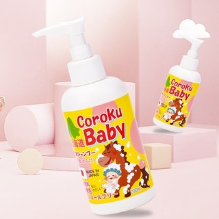 PLUS会员：北海道 Corokubaby儿童马油洗发沐浴二合一200ml