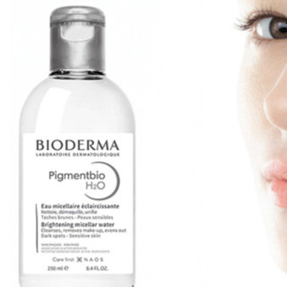 BIODERMA 贝德玛 焕亮洁肤液 250ml