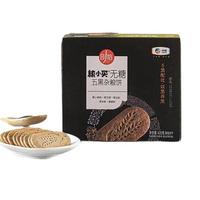 粮小买 无糖 五黑杂粮饼 420g