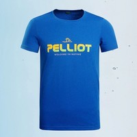 PELLIOT 伯希和 2621508 男/女款速干短袖T恤