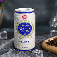 FOUR SEAS 四洲 奶茶罐装 340ml 4罐