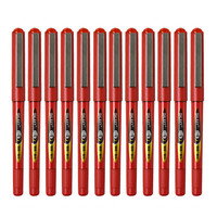 Snowhite 白雪 PVR-155 拔帽中性笔 红色 0.38mm 12支装