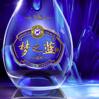 YANGHE 洋河 梦之蓝M3 水晶版 45%vol 浓香型白酒 550ml 单瓶装