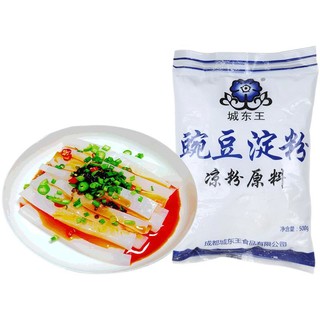 城东王 豌豆淀粉 500g*4袋