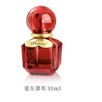 Chopard 萧邦 爱在萧邦浓香水 EDP 30ml