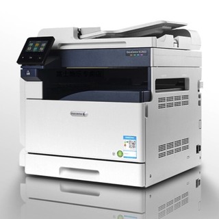 Fuji Xerox 富士施乐 SC2022NDA A3激光打印机 白色