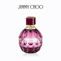 JIMMY CHOO 热女郎浓香水 EDP 40ml