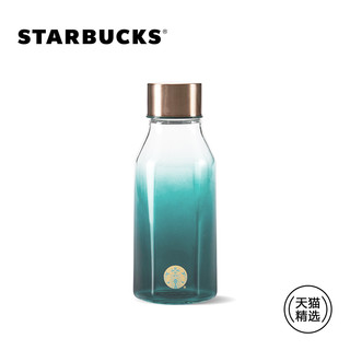 STARBUCKS 星巴克 杯子473ml墨绿色渐变款玻璃水瓶大容量带盖便携水杯