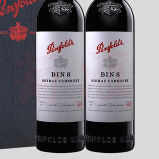 Penfolds 奔富 BIN 8干型红葡萄酒 2瓶*750ml套装 礼盒装