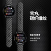 YESTV 雅视威 amazfit gtr2手表表带Amazfit GTS/GTS2/POP个性替换手表带华米手表系列1代/2代/2S/3代男士商务休闲硅胶腕带