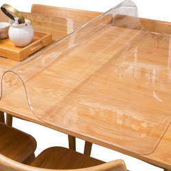 欧伦皇室 pvc透明餐桌垫 40*60cm 三张