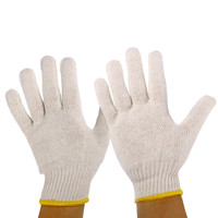 HANDUN 汉盾 中性户外手套 白色 12双