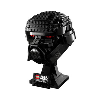 LEGO 乐高 Star Wars星球大战系列 75343 黑暗士兵头盔