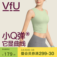 VFU紧身短款运动背心女透气跑步健身衣带胸垫瑜伽上衣无袖t恤夏季