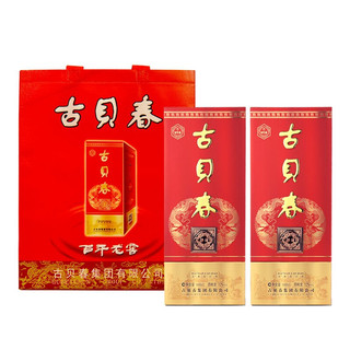 古贝春 百年老窖 52%vol 浓香型白酒