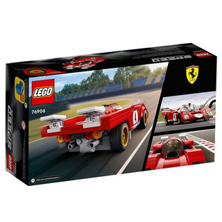 LEGO 乐高 Speed超级赛车系列 76906 1970年法拉利 512 M