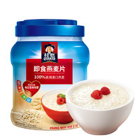 QUAKER 桂格 即食燕麦片 1kg 罐装