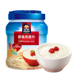 QUAKER 桂格 即食燕麥片 1kg 罐裝