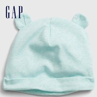 Gap 盖璞 婴儿新生儿针织小圆帽608194
